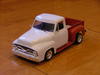 My Ford Truck's Avatar