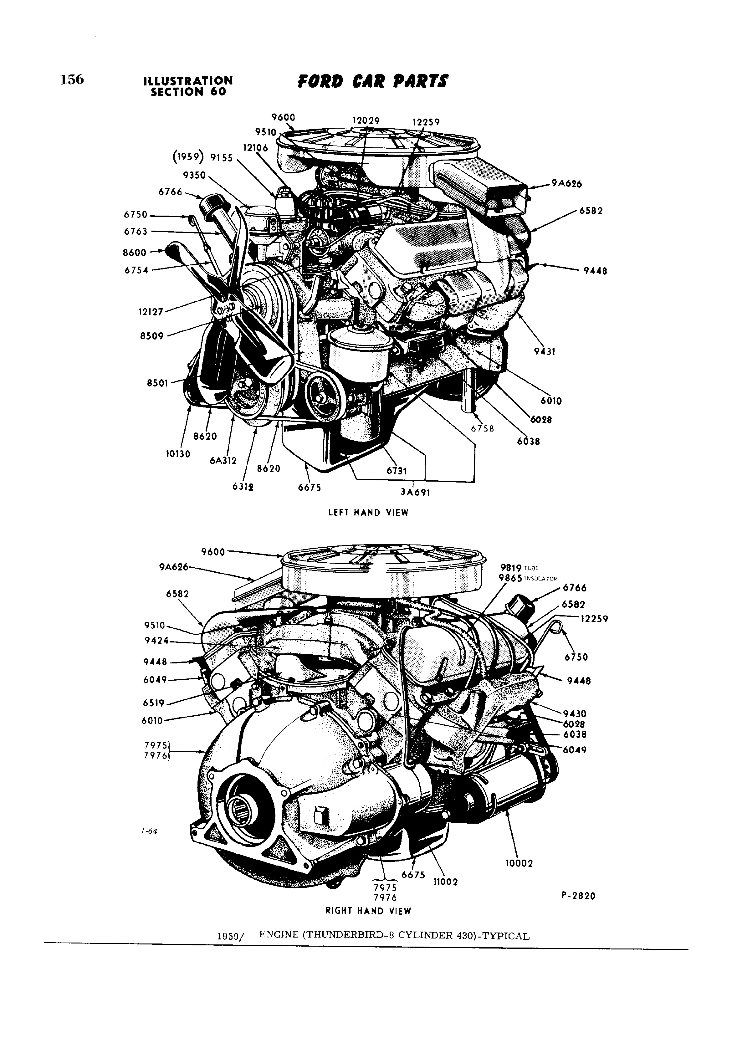 Engine choices - 66 F100 - Page 3 - Ford Truck Enthusiasts Forums