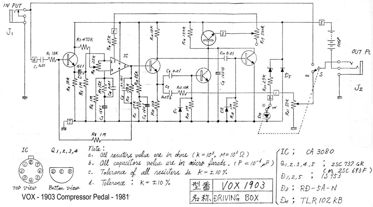 Ford 6.0 fuse diagram #8