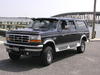 Bob 79 supercab's Avatar