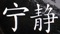 2wdf150's Avatar