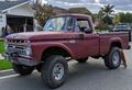 66F250_4x4's Avatar