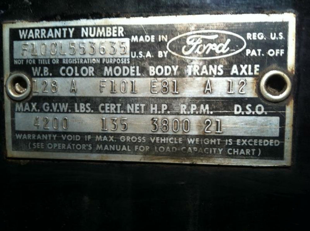 1964 Ford 292 Y-Block