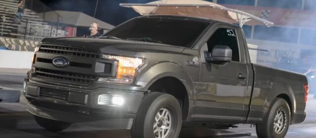 Whipple 2019 Ford F-150